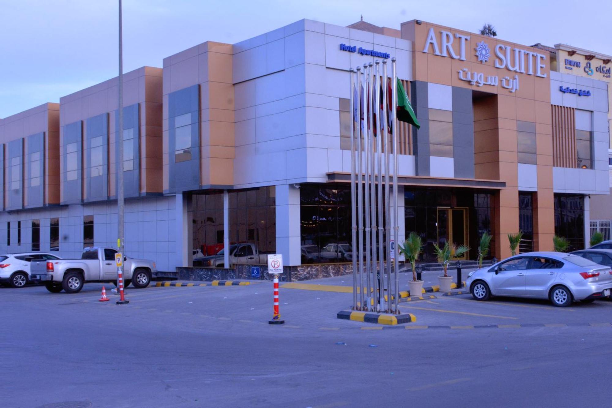 Art Suite Riyadh Eksteriør billede
